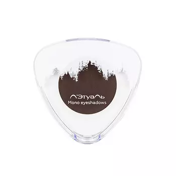 ЛЭТУАЛЬ Тени для век одноцветные Mono Eyeshadows