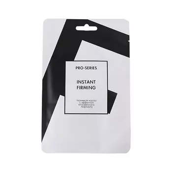 ЛЭТУАЛЬ Тканевая маска с эффектом мгновенного лифтинга