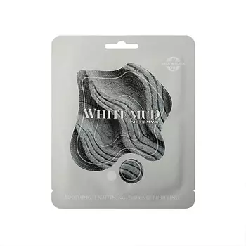 ЛЭТУАЛЬ Тканевая маска с белой глиной SKIN NEEDS