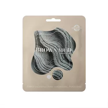 ЛЭТУАЛЬ Тканевая маска с вулканическим пеплом и глиной SKIN NEEDS