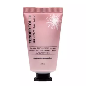 ЛЭТУАЛЬ Тональный BB-крем TENDER TOUCH