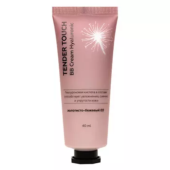 ЛЭТУАЛЬ Тональный BB-крем TENDER TOUCH