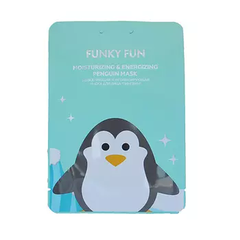ЛЭТУАЛЬ Увлажняющая и активизирующая маска для лица "Пингвин" FUNKY FUN