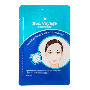 ЛЭТУАЛЬ Увлажняющая маска для лица Bon Voyage Agiotage