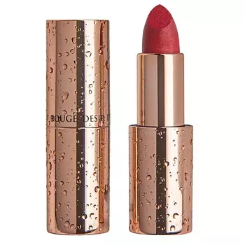 ЛЭТУАЛЬ Увлажняющая помада для губ Rouge Desir Drop