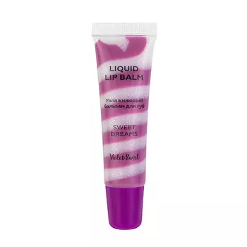 ЛЭТУАЛЬ Увлажняющий бальзам для губ Liquid Lip Balm Swirl
