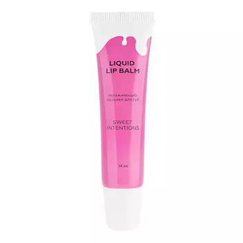 ЛЭТУАЛЬ Увлажняющий бальзам для губ LIQUID LIP BALM