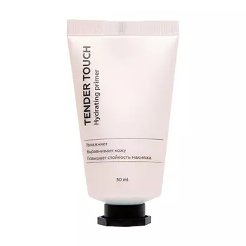 ЛЭТУАЛЬ Увлажняющий праймер под макияж TENDER TOUCH