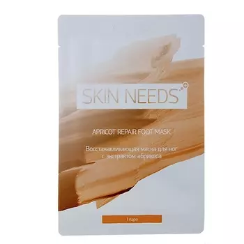 ЛЭТУАЛЬ Восстанавливающая маска для ног с экстрактом абрикоса SKIN NEEDS PLUS