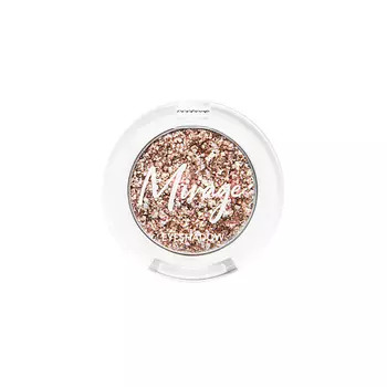 ЛЭТУАЛЬ Завораживающие тени для век MIRAGE