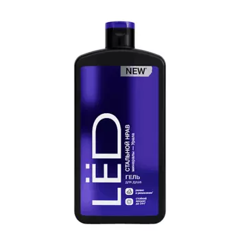 LЁD Парфюмированный гель для душа мужской «Стальной нрав»