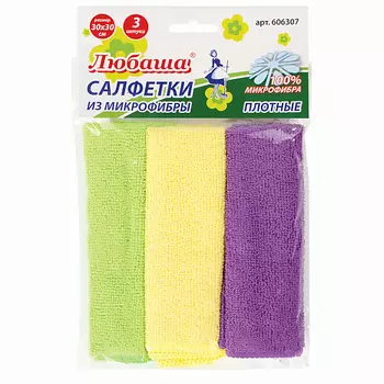 ЛЮБАША Салфетки универсальные Плюс