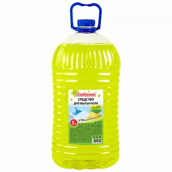 ЛЮБАША Средство для мытья пола Лимон 5000.0