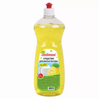 ЛЮБАША Средство для мытья посуды Лимон 1000.0
