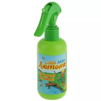 ЛЮТОНЯ Средство репеллентное Аква-спрей с курком от комаров, мокрецов, москитов, мошек 200.0
