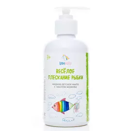 CHIARA FIRENZE Духи-спрей для дома Кедровый лес ARBOREA 250