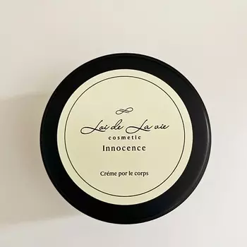 LOI DE LA VIE Крем для тела Innocence 200.0