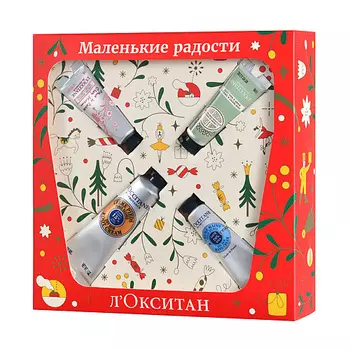 ЛОКСИТАН Набор миниатюр Маленькие радости сентябрь 2023