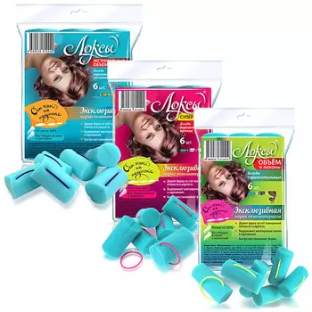 ЛОКСЫ Набор мягких бигуди: Объем и Локоны, Супер объём, Экстремальный объем