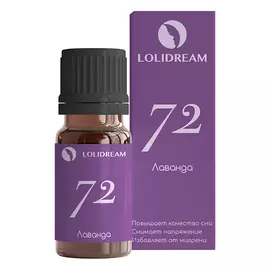 LOLIDREAM Эфирное масло Лаванда №72 10.0