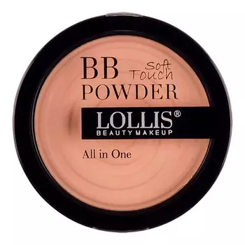 LOLLIS Пудра для лица BB Powder