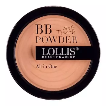 LOLLIS Пудра для лица BB Powder