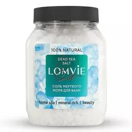 LOMVIE Соль Мертвого моря для ванн 950