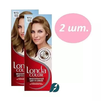 LONDA Крем-краска для волос COLOR
