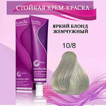 LONDA PROFESSIONAL Крем-краска для волос