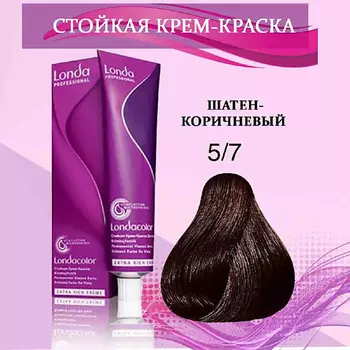 LONDA PROFESSIONAL Крем-краска для волос