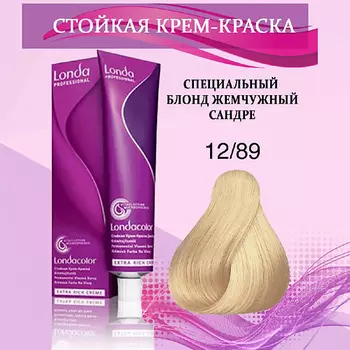 LONDA PROFESSIONAL Крем-краска для волос