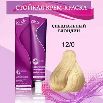 LONDA PROFESSIONAL Крем-краска для волос