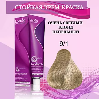 LONDA PROFESSIONAL Крем-краска для волос