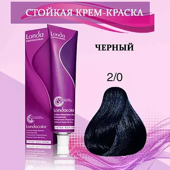 LONDA PROFESSIONAL Крем-краска для волос
