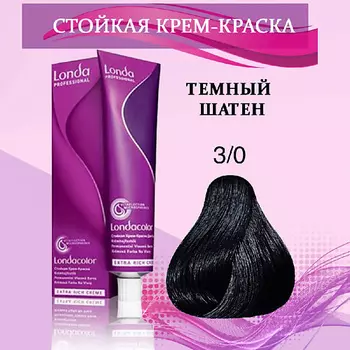LONDA PROFESSIONAL Крем-краска для волос
