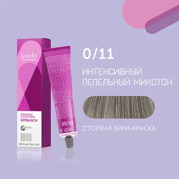 LONDA PROFESSIONAL Профессиональная стойкая крем-краска для волос Londacolor