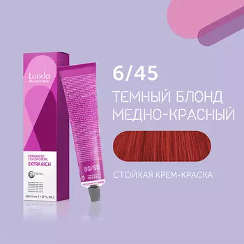 LONDA PROFESSIONAL Профессиональная стойкая крем-краска для волос Londacolor