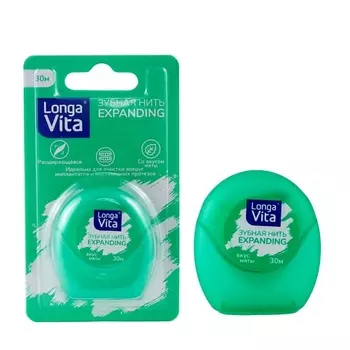 LONGA VITA Зубная нить Расширяющаяся