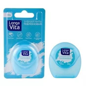 LONGA VITA Зубная нить Тефлоновая