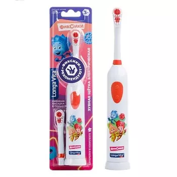 LONGA VITA Зубная щетка детская Фиксики ротационная с двумя насадками от 3-х лет Kids