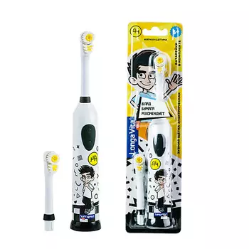 LONGA VITA Зубная щетка Детская ротационная с 2 насадками, Влад А4