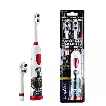 LONGA VITA Зубная щетка для взрослых ротационная со сменной насадкой, Atomic Heart