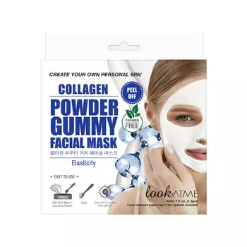 LOOK AT ME Маска для лица альгинатная увлажняющая и наполняющая кожу энергией с коллагеном Powder Gummy