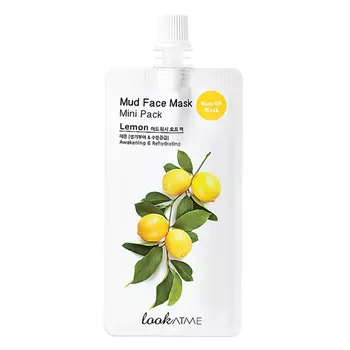 LOOK AT ME Маска для лица грязевая увлажняющая Лимон Lemon Mud Face Mask