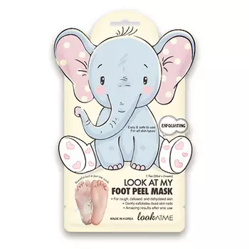 LOOK AT ME Маска для ног отшелушивающая Foot Peel Mask