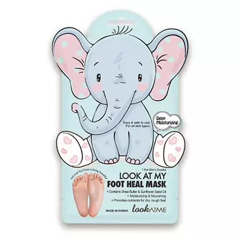 LOOK AT ME Маска для ног увлажняющая Foot Heal Mask