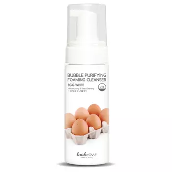 LOOK AT ME Пенка для лица очищающая с яичным белком Bubble Purifying Foaming Cleanser Egg White