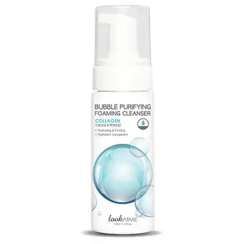 LOOK AT ME Пенка для лица очищающая c коллагеном Bubble Purifying Foaming Cleanser Collagen