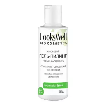 LOOKSWELL Кислотный салициловый гель-пилинг для лица от черный точек и акне 150.0