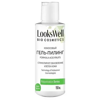 LOOKSWELL Кислотный салициловый гель-пилинг для лица от черный точек и акне 150.0